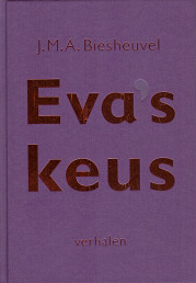 Eva's keus, 1e druk