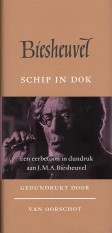 Schip in dok, 1e druk