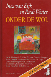 Onder de wol, 1e druk