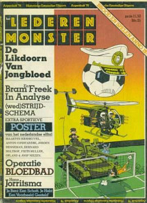 Het lederen monster, 1e druk